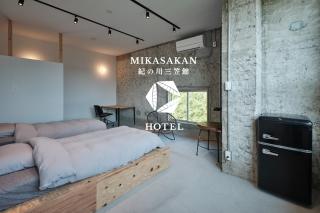 三笠館Mikasakan 別館 - 4