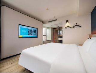 Nihao Hotel Chengdu MixC East Railway Station - 1