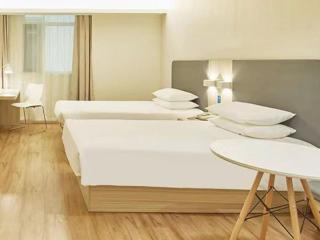 Hanting Hotel Shanghai Hongqiao Railway Station Beidi Road - 1