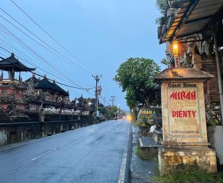 Mirah Guest House - 4