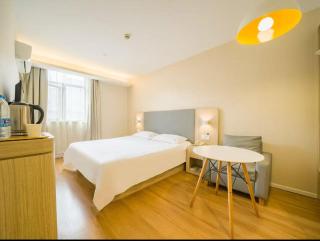 Hanting Hotel Shanghai Hongqiao Railway Station Beidi Road - 7