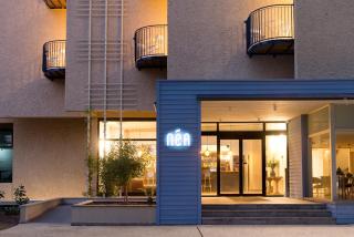 NEA Resort & People - 8