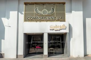 New Comfort Giza - 6