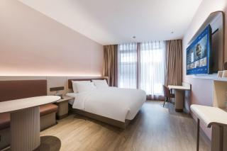 Hanting Hotel Shanghai Qingpu Middle Jiasong Road Metro Station - 1