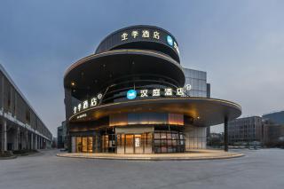 Hanting Hotel Shanghai Qingpu Middle Jiasong Road Metro Station - 9