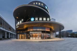 Hanting Hotel Shanghai Qingpu Middle Jiasong Road Metro Station - 0