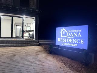 Dana Residence - 9