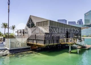 Lovely Studio in Al Maryah Vista - 2