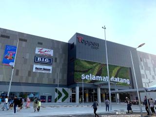 Homestay 2 ARC Austin Hills 5-6pax - 8