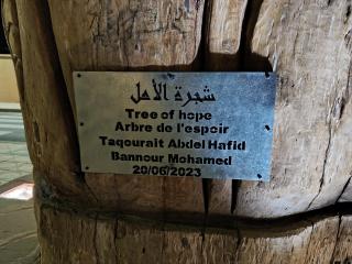 دار ايت بن موحا La maison d'Aït Ben Mouha - 2