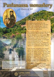 HELLAS PALACE ROOMS balcony - 2