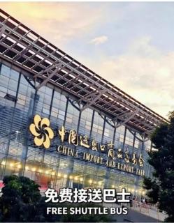 Waifudun Apartment- Xiaobei Metro Station Linghu Building Branch - 6