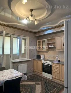 Азия парк - 2