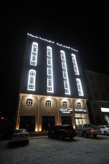 فندق بيت الفخامة للشقق والاجنحة صلاله - 6