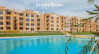 Cousy Two Bedroom In Stone Compound New Cairo Kattameya - 2