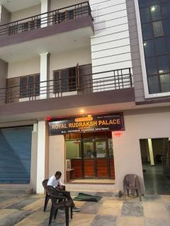 Royal Rudraksh Palace - 9