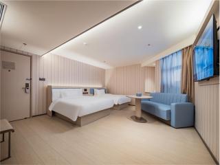Hanting Hotel Chengdu Sichuan University Consulate Road - 8