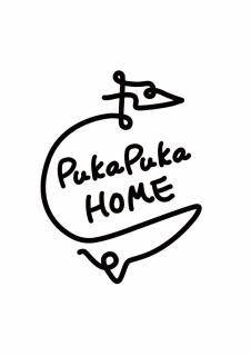 Puka Puka HOME - 8
