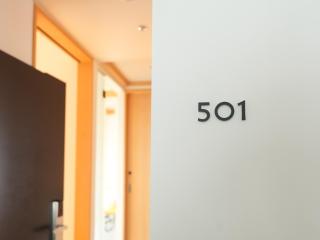 Dainichiji no Yado Kyoto Kisshoin - Vacation STAY 84544v - 4