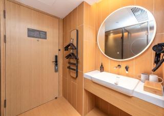 JI Hotel Chengdu Jiuyanqiao City Concert Hall - 2