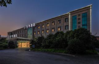 JI Hotel Hangzhou Xiaoshan International Airport - 0