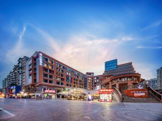 Hanting Hotel Chengdu Sichuan University North Kehua Road - 3