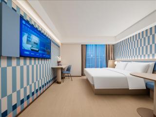 Hanting Hotel Chengdu Sichuan University North Kehua Road - 1