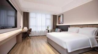 Huayang New Century International Hotel - 1