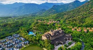 Guangzhou Xiangjiang Health Valley - 1