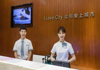 City Comfort Inn Guangzhou Tianhetang Xiajunjing Garden - 4