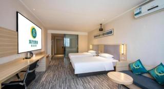 City Comfort Inn Zhanjiang South Railway Station - 5