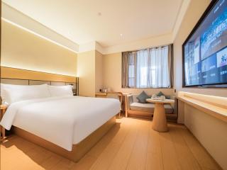 JI Hotel Chengdu Chunxi Road Tianfu Square - 0