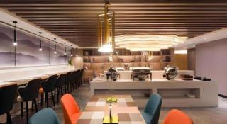 Gya Hotel Chengdu Global Center Jinchenghu Metro Station - 1