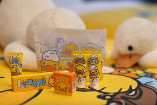 凤凰县水岸云庭酒店 - 1