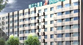 Jinjiang Inn Wuhan Wansongyuan Food Street Qushui Building - 4