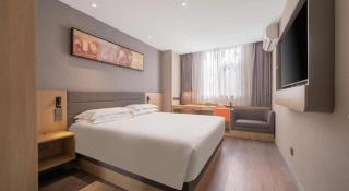 Jinjiang Inn Quanzhou West Street Kaiyuan Temple - 3