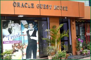 Oracle Guest House - 2