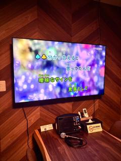 ファーストアベニューハウス 駅近 1組限定貸切 - Anan - 5