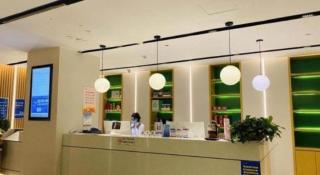 GreenTree Inn Lianyungang Suning Square Hualian Mantion Hotel - 1