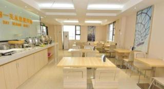 City Comfort Inn Guahgnzhou Huangpu East District - 4