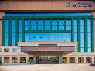 Orange Hotel Chengdu Shuangliu Airport Terminal - 7
