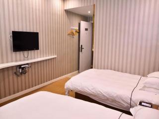 Super 8 Hotel Yiwu Binwang - 1