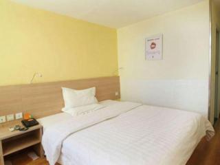 7 Days Inn Hohhot University East Street - 6