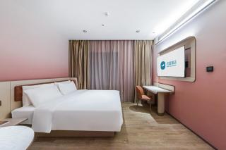 Hanting Hotel Hangzhou Xiaoshan Airport Yongsheng Road Metro Station - 8