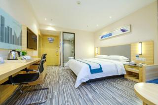 City Comfort Inn Chongqing Yangjiaping Pedestrian Street the MixC - 1