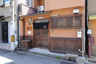 Tennoji Temple - Vacation STAY 19213 - 8