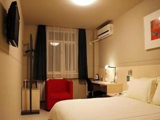 Jinjiang Inn Yantai Fushan District Fuhai Road - 8