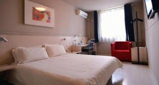 Jinjiang Inn Yantai Fushan District Fuhai Road - 3