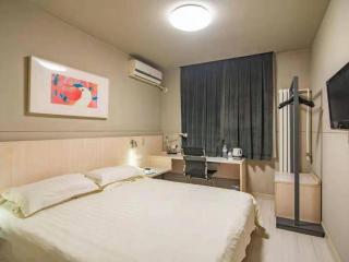 Jinjiang Inn Yantai Fushan District Fuhai Road - 1