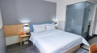 7 Days Inn Tongren Railway Station Jintan - 1